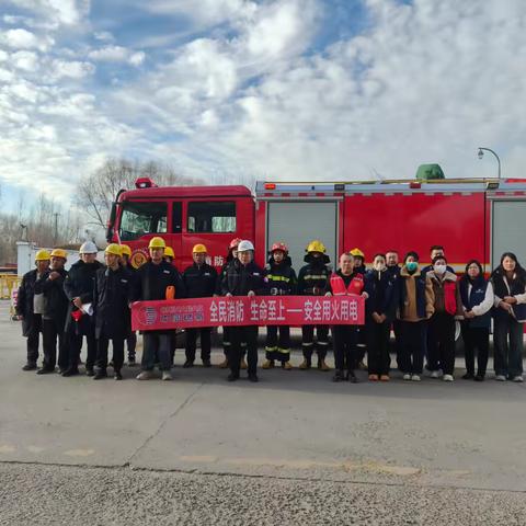 东方红社区开展“安全消防 生命至上”知识讲座及消防演练活动