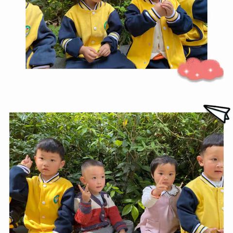 景红幼儿园小班期末汇报展示