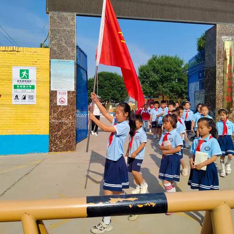 “红领巾 爱祖国”走进田间地头——东闫童学校红领巾实践研学活动