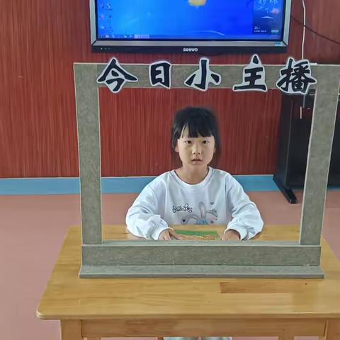 【大一班车妙云】阅读区：《短跑冠军猎豹》