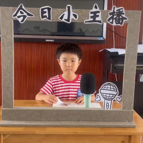 【大一班刘法成】阅读区：《地上的东西是糖吗》