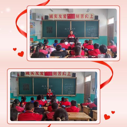 趣味故事分享会： 雨后教室里的温馨时光