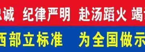 消防应急演练常态化，构筑酒店安全“防火墙”！眉县大队万国卫星站开展消防安全培训及消防演练活动