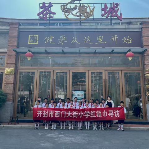 体验非遗拓片技艺 传承中华传统文化