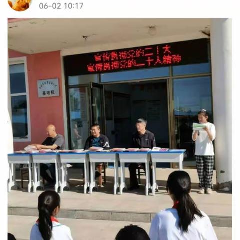 镇南学校2022-2023学年度第二学期教育教学剪影