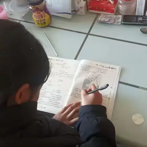 一个自律自强 的女孩