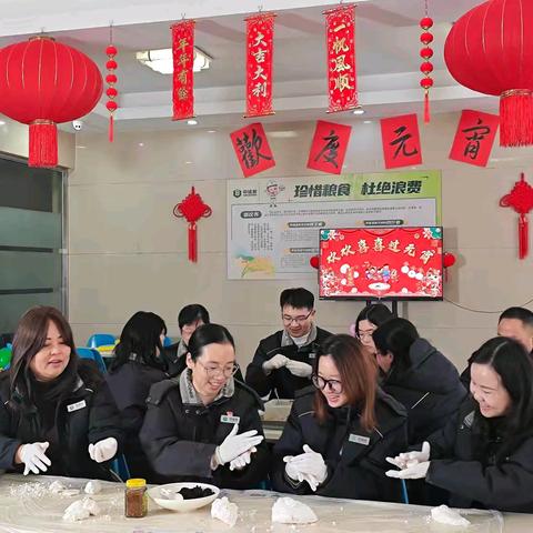 青穗送福迎元宵 爱粮敬老学雷锋