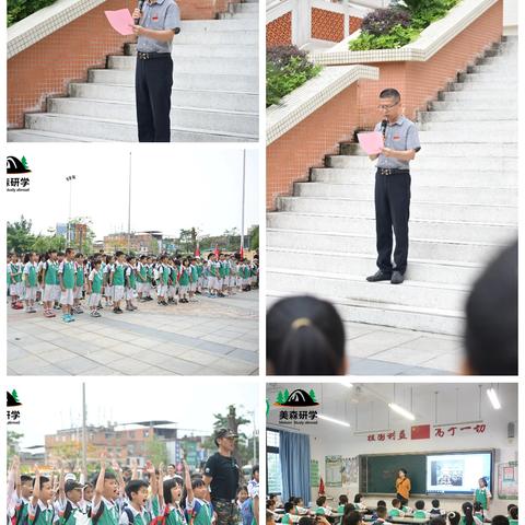 探秘梧林传统村落，体验来旺匠心传承——金针校区202中队520研学之旅
