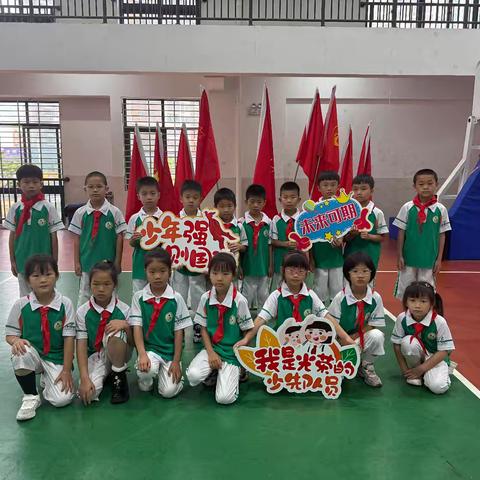 六一快乐！ ——童心飞扬，快乐无限！