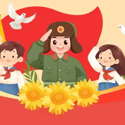 “萌娃学雷锋，童心筑美好” ‍柳州市柳江区拉堡中心幼儿园 ‍学习雷锋活动