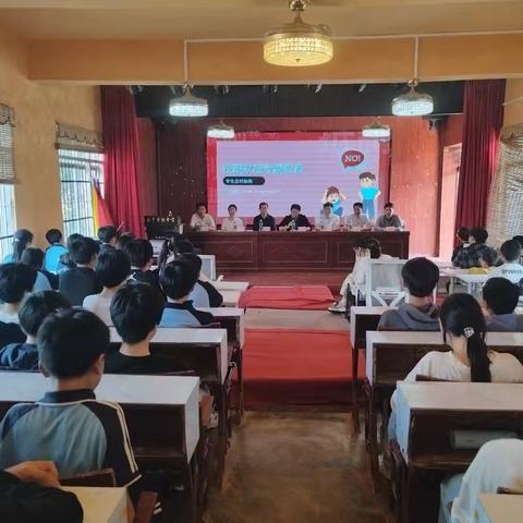 预防校园欺凌 守护美好校园——瑞昌市肇陈中学法治副校长开展防欺凌专题讲座
