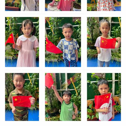新上丹花苑幼儿园 喜迎中秋🥮国庆节🇨🇳
