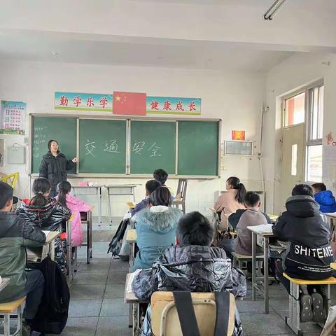 黄石口镇鹤峪口小学“交通安全日”主题活动