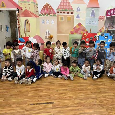 小别离 大成长——贝乐蓝天幼儿园小班入园一个月报道