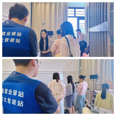 "春风携岗助农工 真情相系暖民心"一2026年美兰区大致坡镇春风行动暨就业援助月专场面试会（第一期）