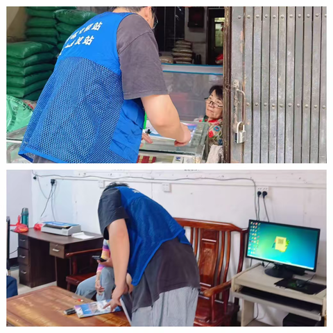 “春风送岗促就业 真情相助暖民心”--2026年美兰区大致坡镇春风行动暨就业援助月政策解读