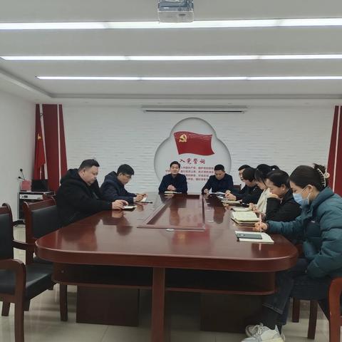 文峰街道办事处召开节后工作会议