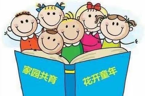 🎈暖心家访 最美相见🌸——上饶镇实验幼儿园朵朵1班家访篇🌈