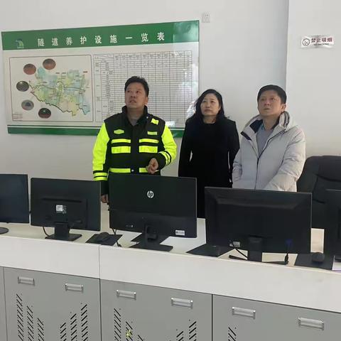 交建中心副主任童晓冬督导检查隧道养护中心