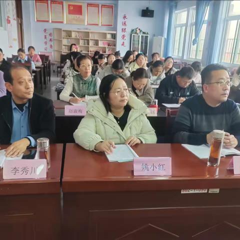 聚焦新教材，挑战新课堂 ——中片开展三年级英语单元整体教学课例展示活动 ‍ ‍