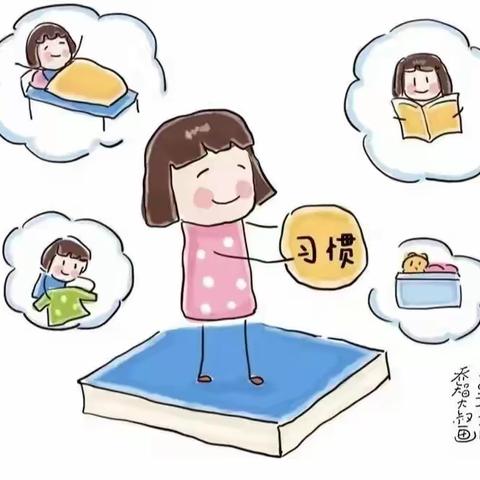 【靖烨蓝钻家长微课堂】幼小衔按生活准备·安全防护篇