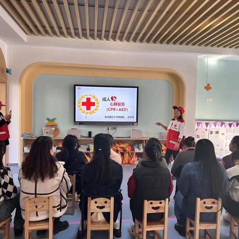 安全守护，“救”在身边——秀谷镇中心幼儿园教职工急救知识培训