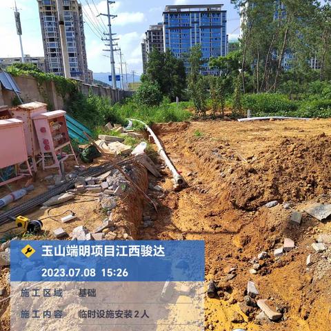 玉山县城区农产品批发市场建设项目端明邻里中心2023年7月8日