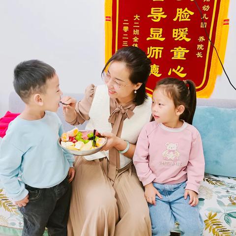 情满中秋   “童”享欢乐 ——偃师区首阳幼儿园中秋节主题活动