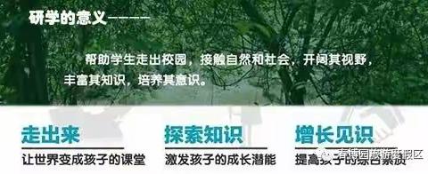 军事夏令营开团啦：最重要的是培养一批有信仰有担当正能量的好孩子!（副本）