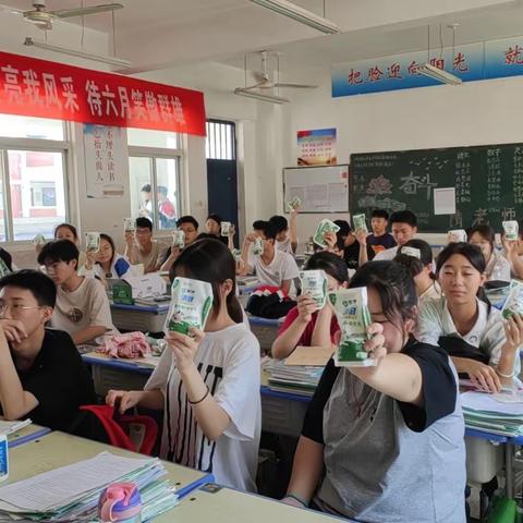 2023年伊洛九七班毕业季🎓