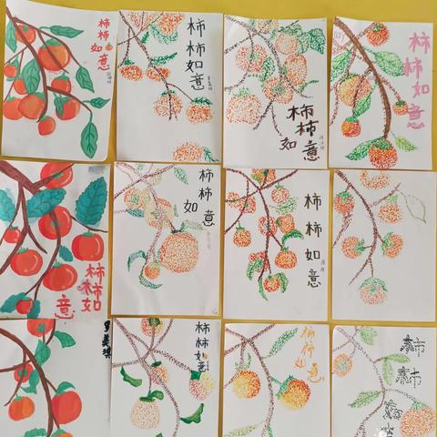 大明逸夫学校美术课后服务总结