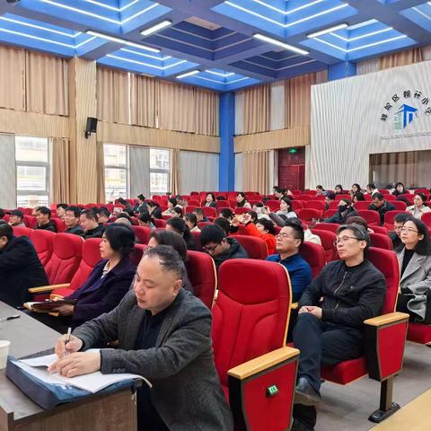 示范引领促成长 双航行动助提升 ——峄城区教学研究中心开启教研员领航示范课