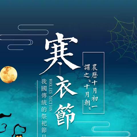 长城路小学五年级四班阅读课 阅读人生，择珍而行指导老师:金辉老师