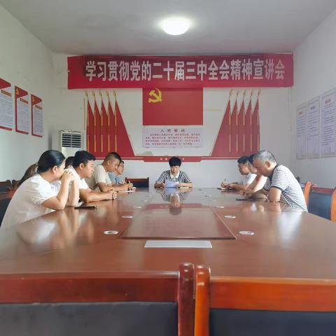 【学习贯彻党的二十届三中全会精神】弋阳县人大常委会副主任万霞在叶坝村宣讲党的二十届三中全会精神