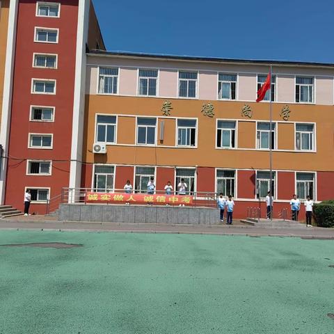 大矿中学初三毕业生离校安全致家长一封信