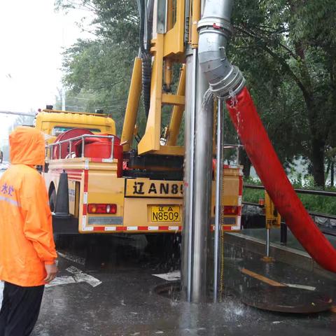 沈阳水务排水集团持续做好主汛期较大降雨应对工作