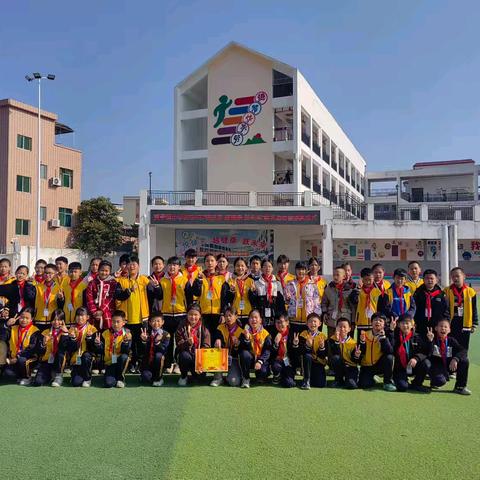 课服促＂双减＂，快乐伴成长 ——黄子洞小学五（3）班 课后服务综合课展示