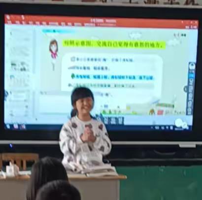 班级风景线 花园小学