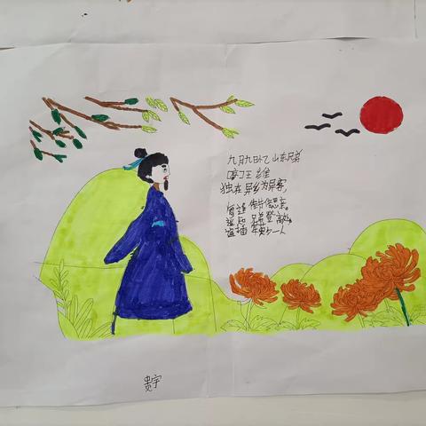 趣味作文1.              花园小学