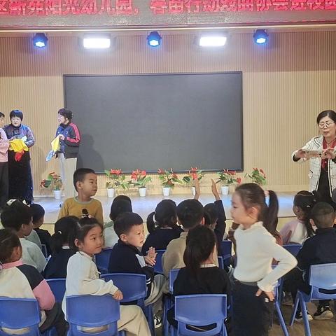 2025年11月25日开平区戏曲家协会春苗行动戏曲进校园(第4集)