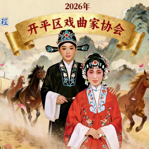 爱心人一林志明的简篇