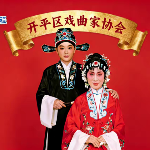 爱心人一林志明的简篇
