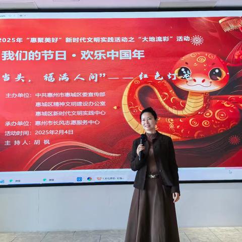 我们的节日·欢乐中国年∣“红运当头，福满人间”—红包灯笼尽显喜庆春节
