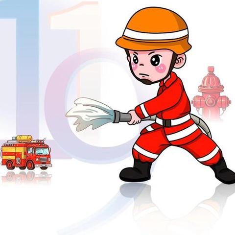 关注消防，珍爱生命——依安县实验小学消防知识宣传