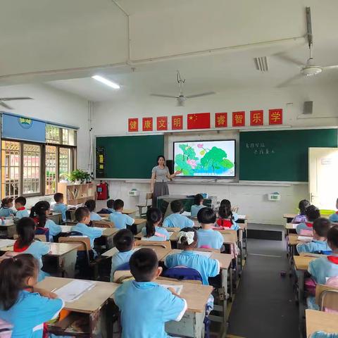 善观察  会写话—学士睿哲小学语文组课题研究