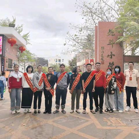 爱心护学岗一一有我们守护，孩子更安全