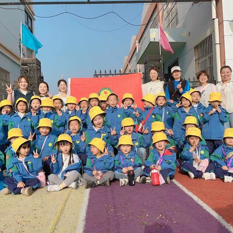 灵源中心幼儿园“相约海洋馆  探索海洋世界”研学之旅