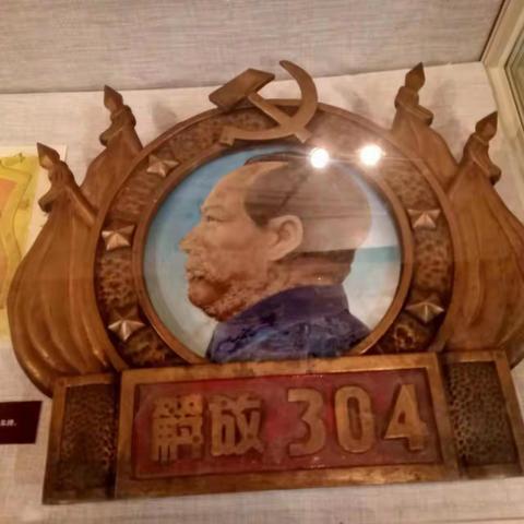 “不忘初心 砥砺前行 ”庆祝建党102周年