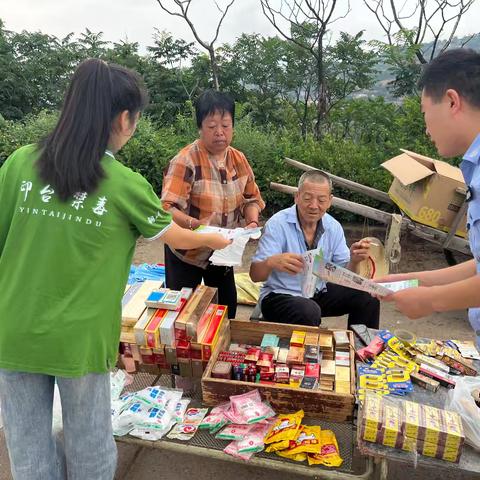 【示范创建】禁毒宣传进集会 禁毒宣教紧相随