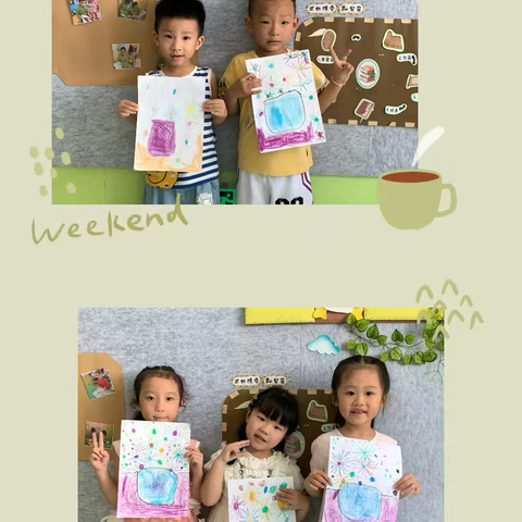 毅南幼儿园中段第17周知识反馈✨